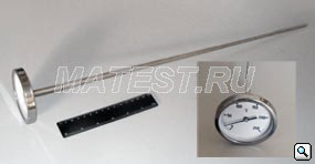 Биметаллический технический термометр со штоком в виде иглы 600 мм (погружной термометр)